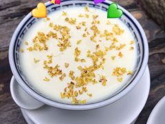 桂花凤凰奶-周大娘牛乳(旧寨古村总店)