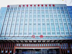 -天津医科大学肿瘤医院(本部院区)