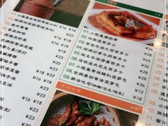 -小龍鳳餐室(番禺路店)
