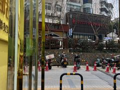 -络小护经络养生馆(天星桥店)