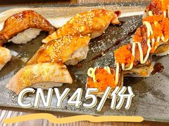 -东京屋(武定路店)