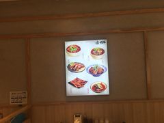 包厢-武圣羊汤·西北面(朝阳门店)