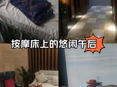 -鹤祥宫·影院足道·SPA连锁(鸿尊布吉店)