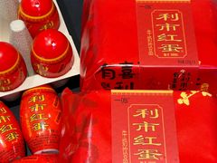 -一鸣真鲜奶吧(益乐路店)