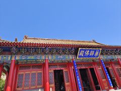-青岩寺风景区