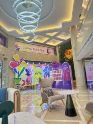 点击看大图 -南京康美美容医院·旗舰店