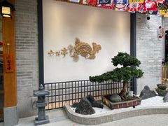 -六花亭居酒屋(永庆坊店)