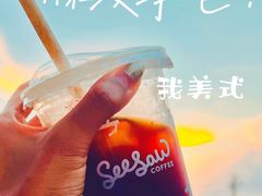 -Seesaw Coffee(朝阳大悦城店)