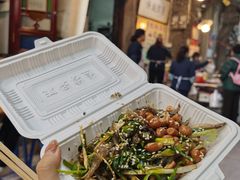 -陈添記·祖傳爽鱼皮·西关老字号(广州首店)