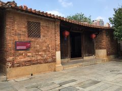 -晋江五店市传统文化旅游区