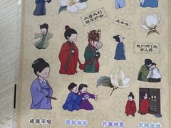 -沪上阿姨·臻选茶饮(上海环球港店)