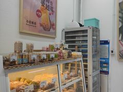 面包甜点陈列柜-野上麦田(中贸广场店)