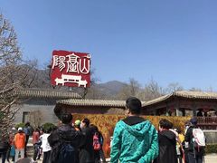 -阳台山自然风景区