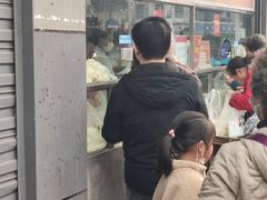 -袁大头包子(光华路店)