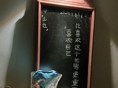 -山也·私厨(岳麓店)
