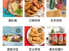 -BOPEYE·波派炸鸡(河西中央商场店)