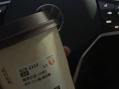 -石家庄万象城