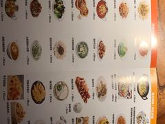 -福茂源横山铁锅羊肉(高新路店)