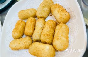 Candied Glutinous Rice Cake