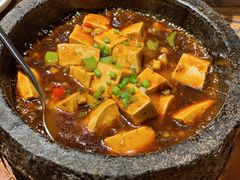 雅菲石锅卤水豆腐-YAFEE雅菲·粤菜·湘菜·融合菜(魏公村店)
