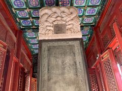 -普乐寺