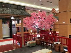 -大江户·温泉洗浴(浑南店)