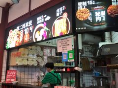 -刘二妈米皮(步行街店)