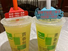 乳酸菌青柠饮-三玛璐酒楼(汉口路店)