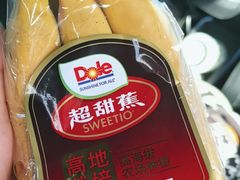 -Dole都乐水果直营