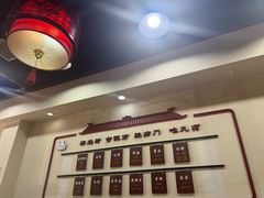 -九河居(荔湾路店)