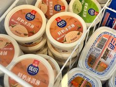 -光明牛奶棚(南泉店)