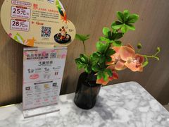 -哈根达斯(朝阳大悦城店)