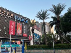 -万达广场(厦门湖里店)