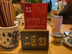 -南京大牌档(龙江新城市广场店)