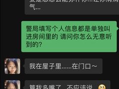 -桂马·日本料理·海胆·海鲜饭·酒场(民主广场店)