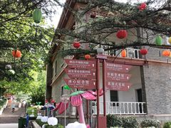 -烟台山景区