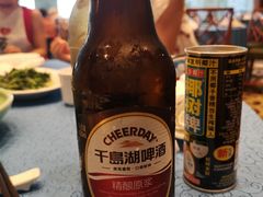 -老淳安—伴山伴湖(千岛湖开元度假村店)