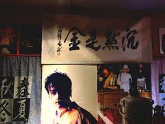 -为你钟情咖啡馆(春熙路太古里步行街店)