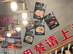 -腔调面(斜土路店)