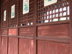-天一阁博物院