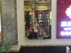 门面-吕氏馄饨包子大排档