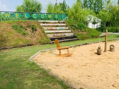 -前小桔亲子创意农场·草莓采摘·露营烧烤