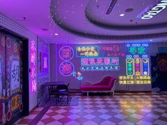 -重庆地瓜老火锅(广渠门店)