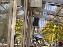 -山葵家居酒屋(天目里店)