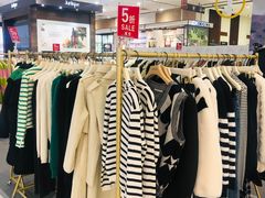 -伊势丹(现代城店)