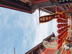 -古文化街旅游区