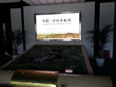 -张家港凤凰山景区河阳山歌馆