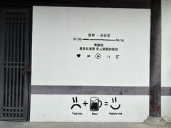 -东台西溪天仙缘景区