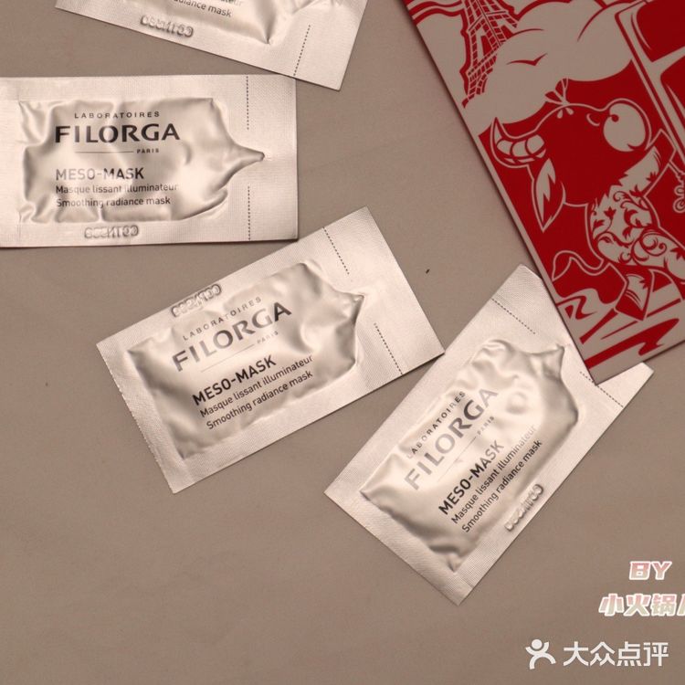 体验官｜菲洛嘉十全大补面膜