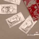 体验官｜菲洛嘉十全大补面膜